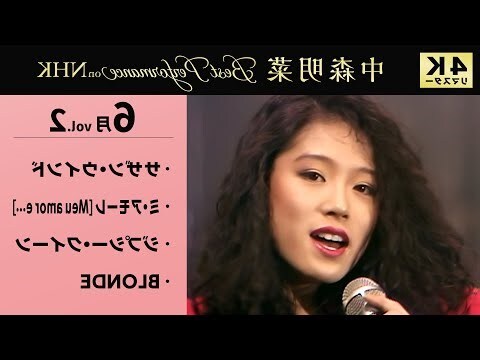1984 年